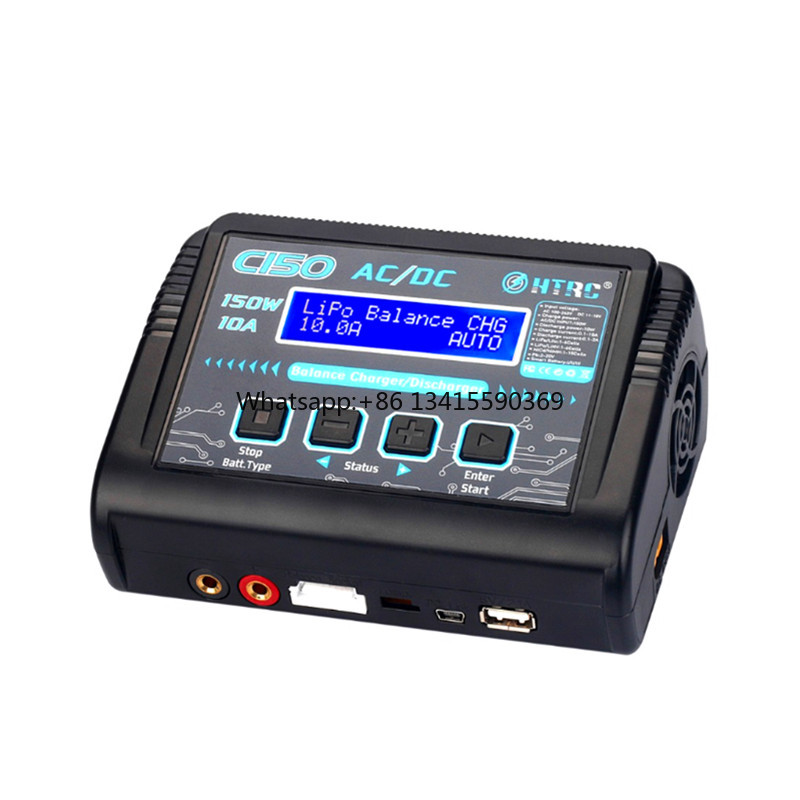 HTRC C150 150W 10A Smart Charg - Drone Racing Charger 리뷰 및 가격