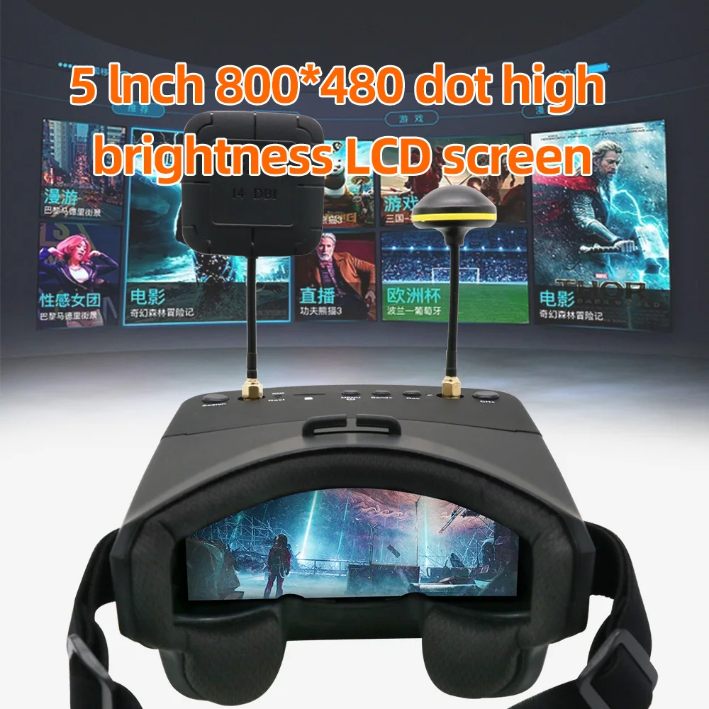 EV800D 5.8G 40CH 5 Inch 800*48 - Drone Racing Goggles 리뷰 및 가격