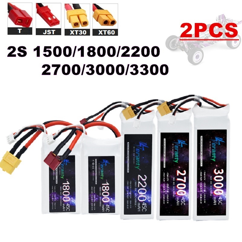 2PCS 7.4V Lipo 2S Battery 1500 - Drone Racing Battery 리뷰 및 가격