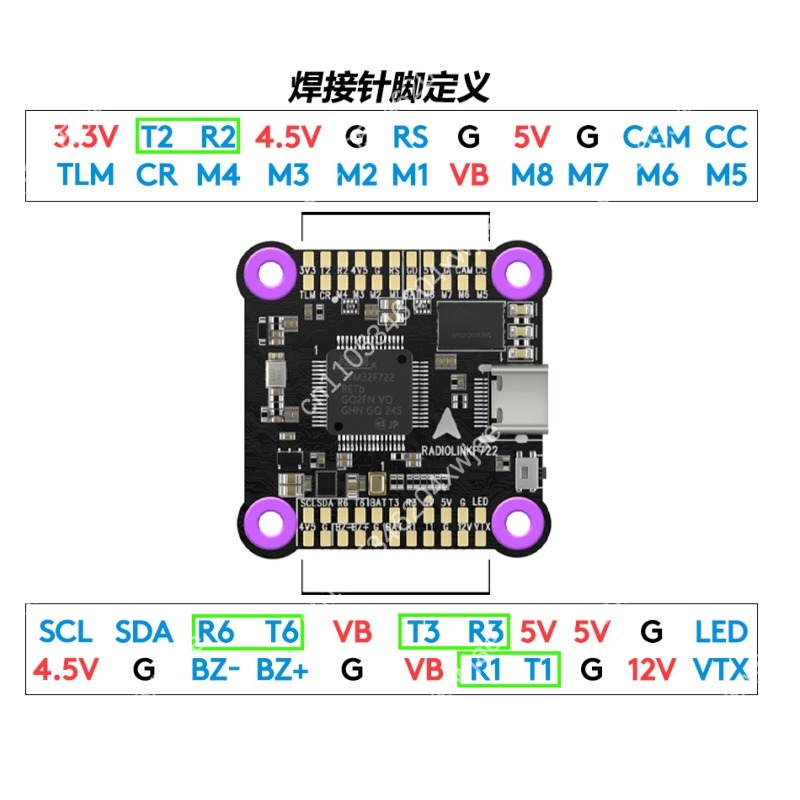 F7 Flight Stack System F722 FC - Drone Racing Esc 리뷰 및 가격