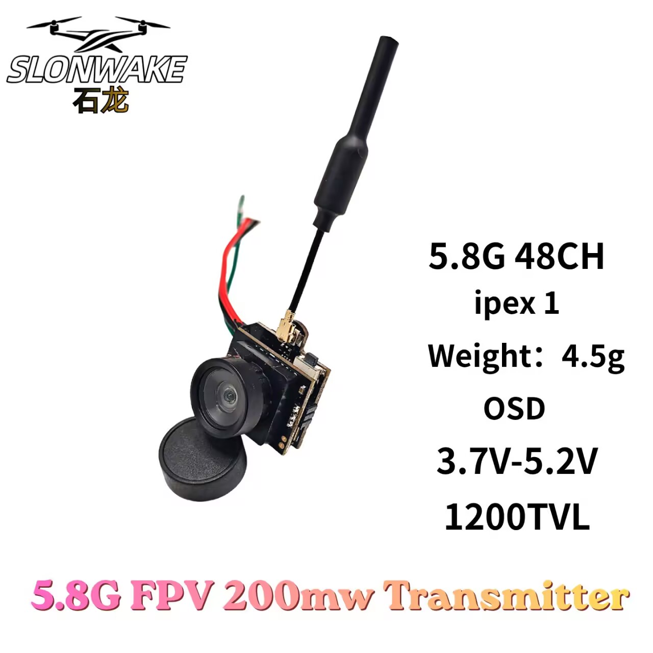 SLONWAKE 5.8G Analog VTX Trans - Drone Racing Vtx 리뷰 및 가격
